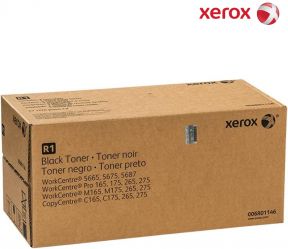 HP 123A (Q3972A) Yellow Original LaserJet Toner Cartridge For HP Color LaserJet 1500, 1500L , 1500Lxi, 2500, 2500L, 2500Lse, 2500n, 2500tn, 2550, 2550L, 2550Ln, 2550n, 2820, 2840 All-in-One Printers