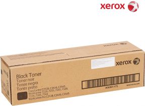  HP 122A (Q3962A) Yellow Original LaserJet Toner Cartridge For HP Color LaserJet 1500, 1500L, 1500Lxi, 2500, 2500L, 2500Lse. 2500n. 2500tn. 2550, 2550L, 2550Ln, 2550n, 2820, 2840 Printers 