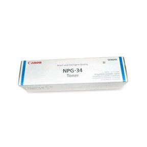 CANON NPG-34 Cyan Original Toner Cartridge For CANON ImagePRESS C6000, 7000 Printers