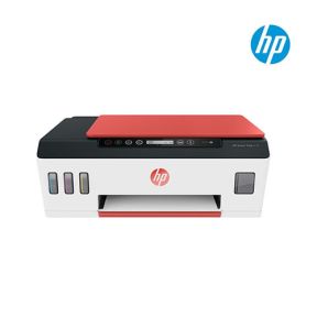 HP Smart Tank Wireless 519 All-in-One Printer(Compatible with HP GT53, GT52 Ink Cartridge)