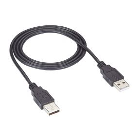 USB Male - Male 1.5m Cable
