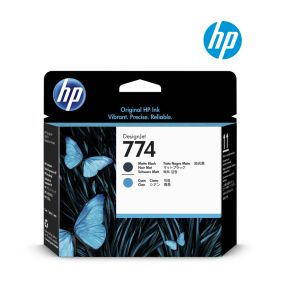 HP 774 Matte Black and Cyan Printhead (P2W01A) for HP DesignJet Z6810 42-in, Z6810 60-in, Z6610 60-in, Z6810 42-in Production Printer 