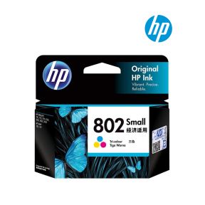 HP 802 Tri-colour Ink Cartridge (CH562ZZ) for HP Deskjet 1000, 1050, 2000, 2050, 3000, 3050, Advantage 2010, 2060 All-in-One Printer Series