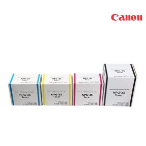 Canon NPG-35 Toner Cartridge 1 Set | Black | Cyan | Magenta | Yellow For CANON imageRUNNER C2380, C2880, C2550, C3038, C3080, C3480, C2880,C3380, C3480, C3580, C3880 Copiers