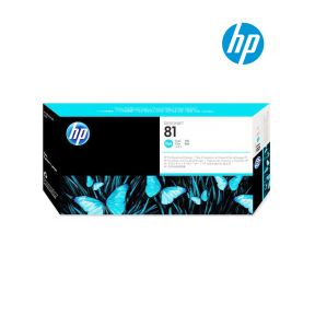HP 81 Cyan Printhead (C4951A) For HP Designjet 5000, 5000 42-in, 5000 60-in, 5000ps 42-in, 5000ps 60-in, 5500 42-in, 5500 60-in, 5500ps 42-in, 5500ps 60-in Printers