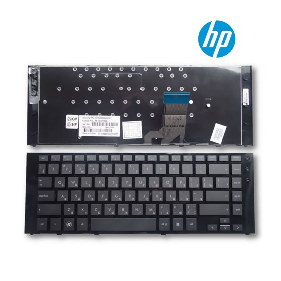 HP 5310M Laptop Keyboard
