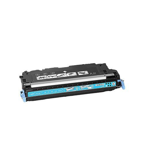 CANON CRG-117 Cyan Compatible Toner  For Canon MF-9170, MF-9130, MF-8450, MF-9220 Multifunctional Laser Printers