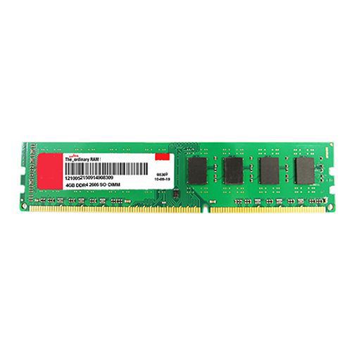 DDR4 4GB Desktop Memory (RAM)