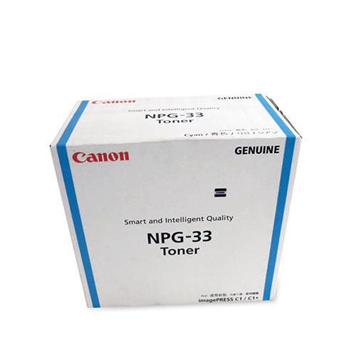 CANON NPG-33 Cyan Original Toner Cartridge For CANON ImagePress C1 Printer