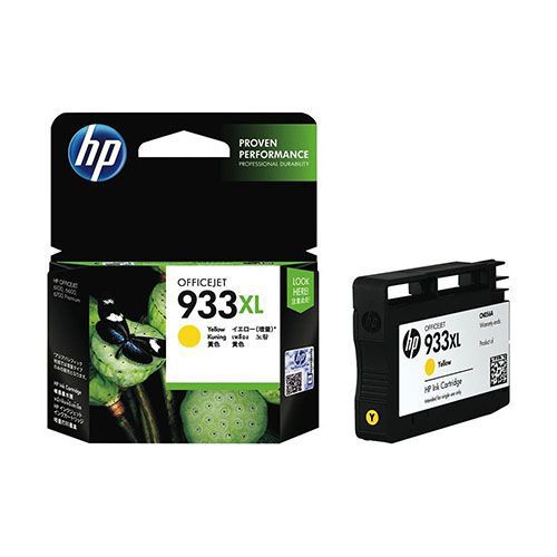 HP 933xl Yellow Ink Cartridge (CN056A) For HP OfficeJet 7510, 6600 - H711a/H711g, 7612, 7110 Wide Format Printer