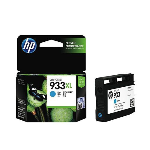 HP 933xl Cyan Ink Cartridge (CN054A) For HP OfficeJet 7510, 6600 - H711a/H711g, 7612, 7110 Wide Format Printer